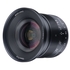 12mm f/2.8 II Fuji X