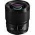 Lumix S5 II + 85mm F1.8