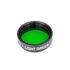 Lunette Alhena 70/700 EQ1 avec 3 filtres 