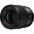 Lumix S 100mm F2.8 Macro