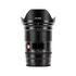 AF 16mm F1.8 Nikon Z