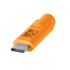 Câble TetherBoost Pro USB-C 9.4m