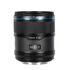 Kit 2 objectifs Sniper 16/75mm F1.2 Fuji X
