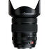 XF 16-55mm F2.8 R LM WR II