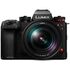 Lumix S1R II + 24-105mm F4 + DMW-XLR2