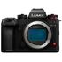 Lumix S1R II + 24-70mm F2.8