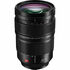 Lumix S1R II + 24-70mm F2.8