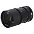 Saturn 35mm T2.9 FF Flare Neutre Anamorphique 1.6x Canon RF