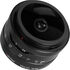6.5mm F2 Fisheye Sony E