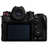 Lumix S1 IIE + 16-35mm F4