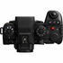 Lumix S1 IIE + 16-35mm F4