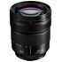 Lumix S1 IIE + 24-60mm F2.8