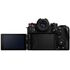 Lumix S1 II + Sigma 28-70mm F2.8