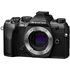 OM-5 II Noir + 12-45mm