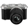 Appareil photo Hybride à objectifs interchangeables Fujifilm X-M5 Argent + 23mm F2