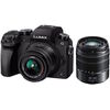 Appareil photo Hybride à objectifs interchangeables Panasonic Lumix G7 + 14-42mm + 45-150mm