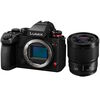 Appareil photo Hybride à objectifs interchangeables Panasonic Lumix S1 IIE + 35mm F1.8