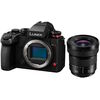 photo Panasonic Lumix S1 IIE + 14-28mm