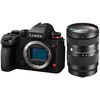 photo Panasonic Lumix S1 II + Sigma 28-70mm F2.8