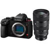 photo Panasonic Lumix S1 II + Sigma 28-45mm F1.8