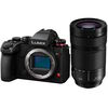 Appareil photo Hybride à objectifs interchangeables Panasonic Lumix S1 II + 70-300mm