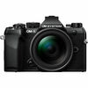 photo OM System OM-5 II Noir + 12-45mm
