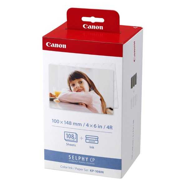photo Papier d'impression numérique Canon