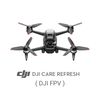 Image du Assurance Care pour drone DJI FPV (1 an)