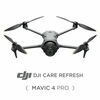Accessoires pour drone DJI Assurance DJI Care Refresh pour DJI Mavic 4 Pro (1 an)