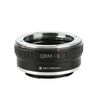 Convertisseurs de monture K&F Concept Bague d'adaptation boitier Sony E pour objectifs Rollei QBM