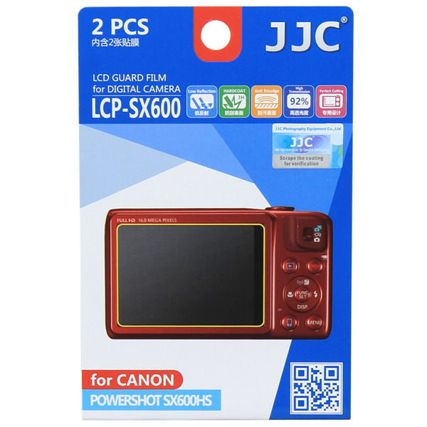 Lot de 2 films de protection pour Canon SX600