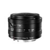 Objectif photo / vidéo AstrHori 6.5mm F2 Fisheye Sony E