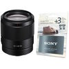Objectif photo / vidéo Sony FE 35mm F1.8 - GARANTIE 5 ans -