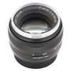 Objectif photo / vidéo Zeiss Planar T* 50mm f/1.4 ZE Canon + pare-soleil ***Matériel d'occasion*** Très bon état