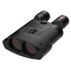 Jumelles Kite Optics 18x50 ED AA APC stabilisées